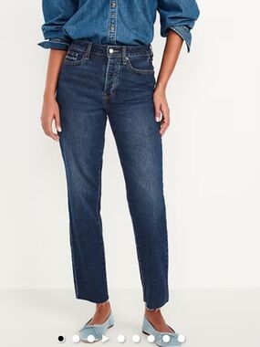 Old Navy OG straight raw hem 2p